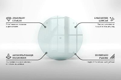 Cutting board round transparent