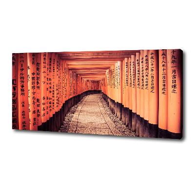 Canvas wall art Kyoto gates