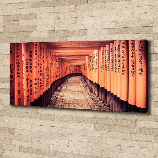 Canvas wall art Kyoto gates