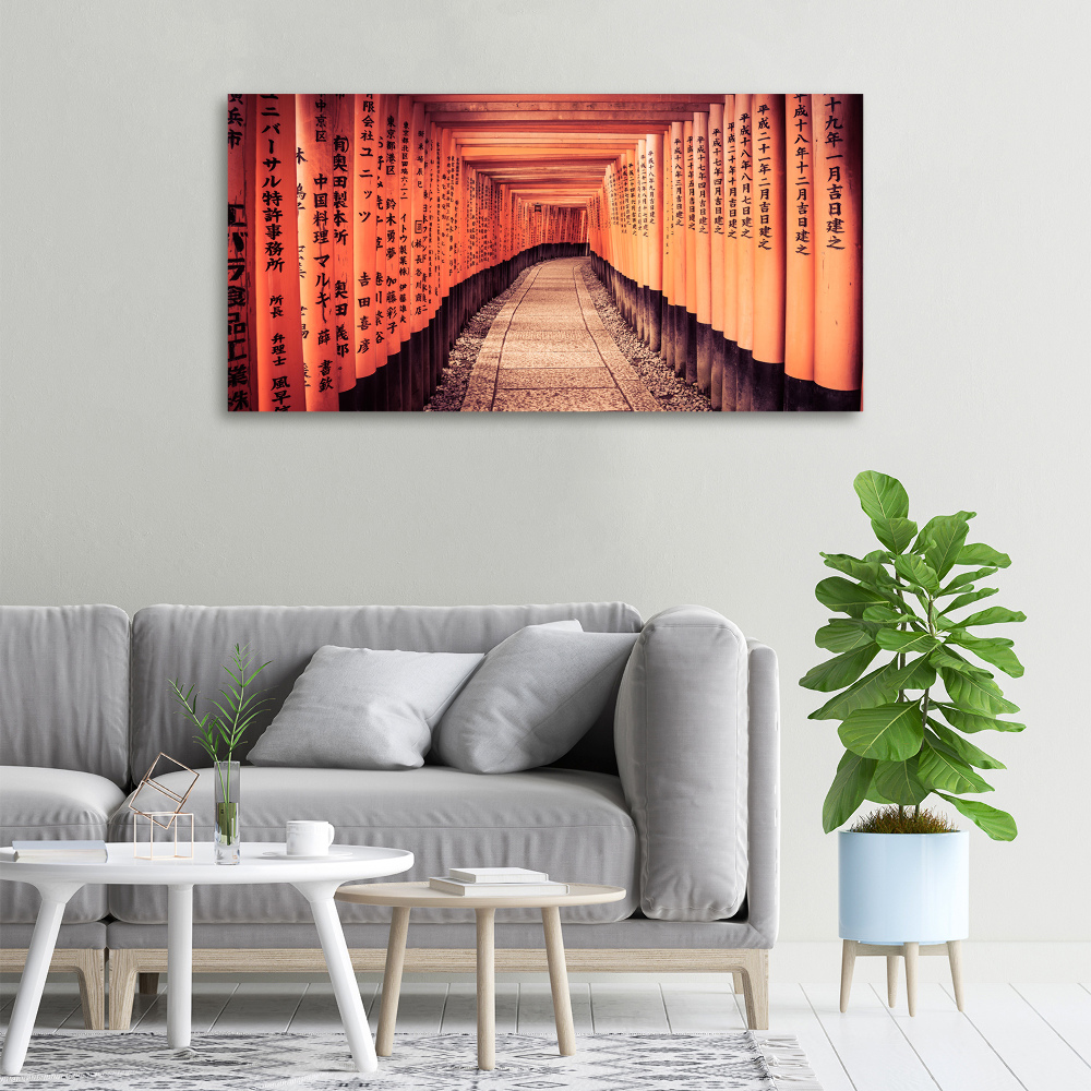 Canvas wall art Kyoto gates