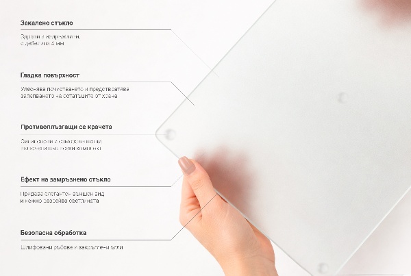 Glass worktop protector with a double semi‑transparent finish