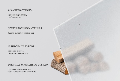 Semi-oval hearth pad for wood stove with a frosted visual effect