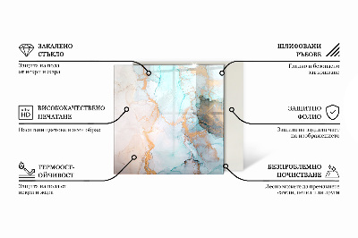 Rectangular tempered glass hearth Fluid abstract motif