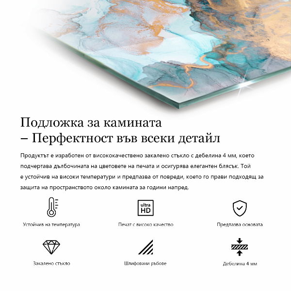 Hexagonal glass hearth Polygonal patterns on the web