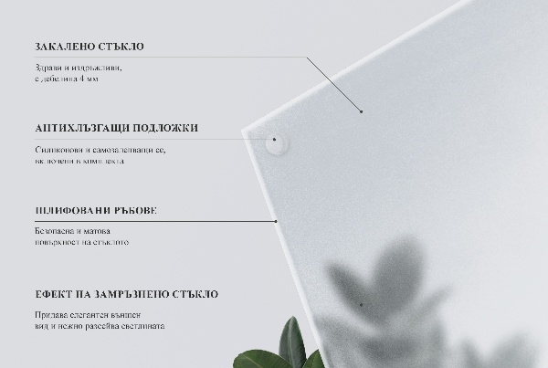 Square glass to coffee table Semitransparent