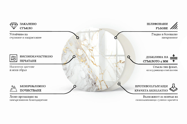 Glass table Marble pattern with veins