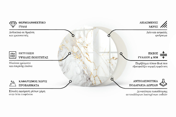 Glass table Marble pattern with veins