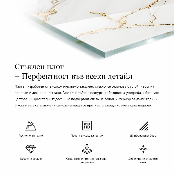 Rectangular table top Ecological wood structure