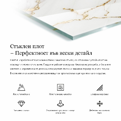 Rectangular table top Ecological wood structure