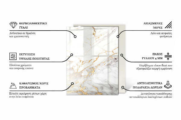 Rectangular table top Ecological wood structure