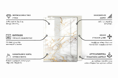 Rectangular table top Pure white
