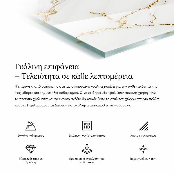Rectangular table top Marble graphic composition