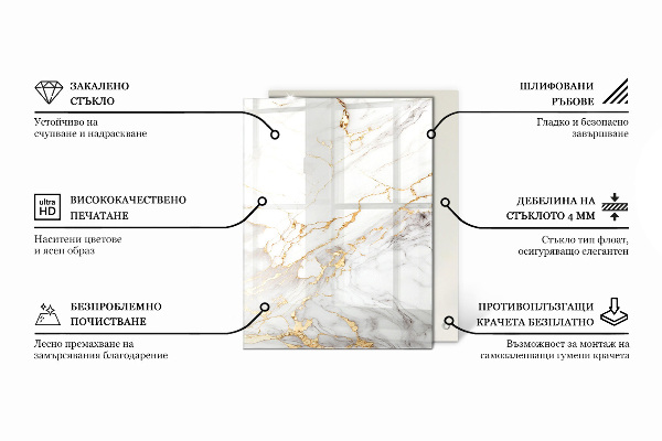Rectangular table top Marble with delicate veins