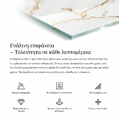 Rectangular table top Stone texture motif