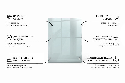 Rectangular transparent table top