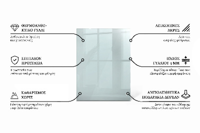 Rectangular transparent table top