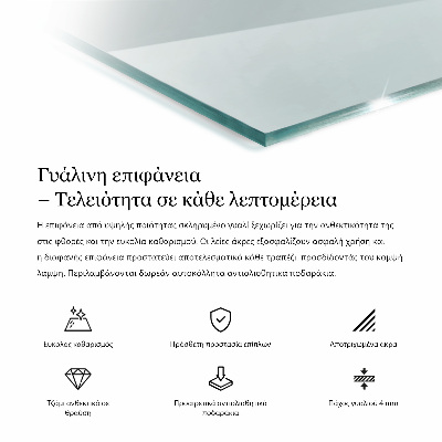 Rectangular transparent table top