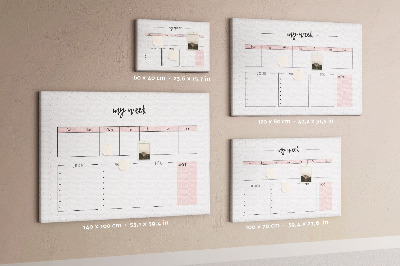 Cork memo board My weekly planner