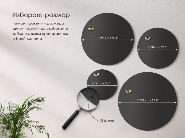 Metal wall board for magnets round black