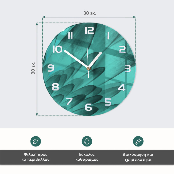 Round wall clock Network
