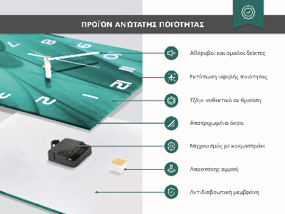 Vertical wall clock Building Blocks